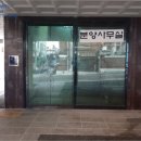 소로3-709 이미지