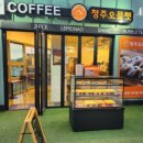 맘스케익 이미지