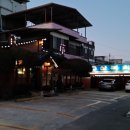 삼복회집 이미지