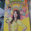 반동주유소 이미지