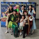 강남구민회관 강당 | [체험] 서울 강남구민회관 공연장 피터팬 공연 후기