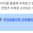 대신광고