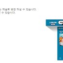 고릴라PC 이미지