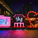 넉넉