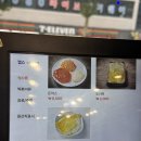 학교종이 땡땡땡 | [평택] 학교종이땡땡땡 내돈내산 솔직후기