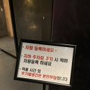 씨유동대구점 네이버블로그