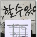 코리아모텔 이미지