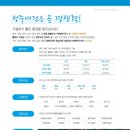 성은산업 이미지