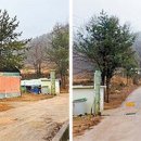 상환농장 이미지