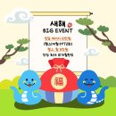 배리핏 이미지