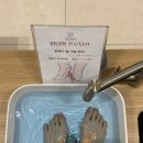 더샵 스킨앤바디 수완점