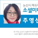 햇빛촌바랑산마을 이미지
