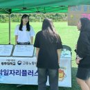 일자리복합센터 이미지