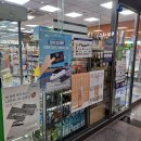 광주역 맞이방 스토리웨이편의점 | 코레일 '역명판 디자인 교통카드' 출시! / 용산, 서울 구매도전 후기