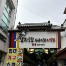 운암시장 | [전북/전주맛집]남부시장 현지인 국밥맛집 ‘운암콩나물국밥’