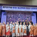 문경 온누리스포츠센터 이미지