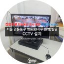 원영빌딩 네이버블로그