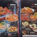 돼지대첩수원호매실능실마을점 이미지