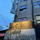 노원-상계-2568 이미지