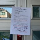 봉곡동147 이미지