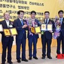 (주)명가플러스 이미지