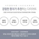 승산한의원 이미지