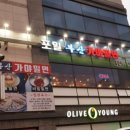 포일 부산 가야밀면 네이버블로그