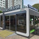울주천상도서관 이미지