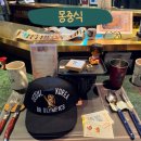 몽스토리 | 연남동 맛집 몽중식 응답하라1988 테마 중식 코스 런치 후기