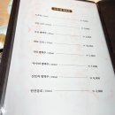 스시유우히