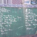 악양면사무소 이미지