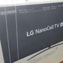 LG 86인치 TV / LG 86SM9070PUA 나노셀 TV 판매합니다 이미지