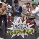 광주아구찜