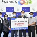 장수축산업협동조합 이미지