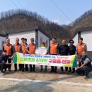 한국전력공사강원지역본부 이미지