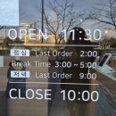 아구센타 | 진주혁신맛집 충무공동밥집추천 아구불고기 전문점 명성가 진주혁신점