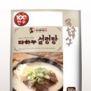 한우마을목장1 이미지