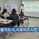 중구재활용센터 이미지