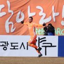 강원종합장식