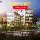 성복스퀘어 이미지