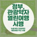 사회적협동조합하우올리 이미지