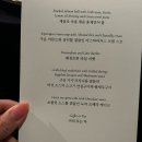 그래비티 조선 판교 웨딩 하객후기 스테이크 맛 꽃선물