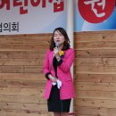 블루나인 어린이집