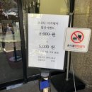 신신여인숙 | 양평 추억의 청춘뮤지엄, 가볼만한 곳 ꯁ