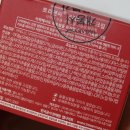 데저트크림 1 이미지