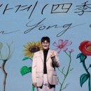 연인노래바