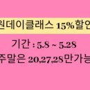 봄그리다