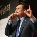 송영길, 50세 장관에 “어린놈”… 커지는 86 운동권세대 청산론 이미지