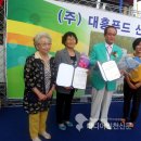 풍림아이원아파트 경로당 이미지