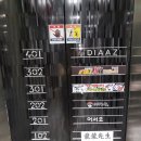 더블엑스코인노래연습장 나혜석거리점 네이버블로그